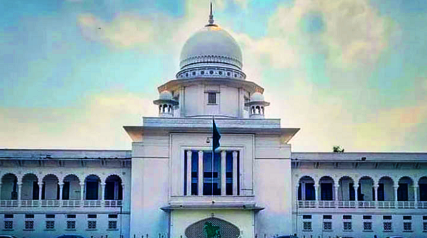 কোর্ট